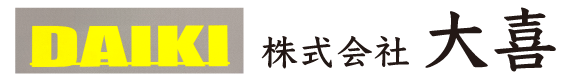 株式会社大喜